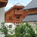 Samspitze Διαμέρισμα