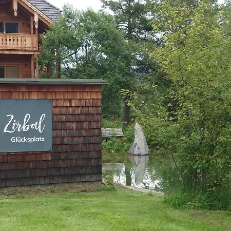 Samspitze شقة ماريابفار